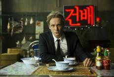 „Familie steht an erster Stelle“